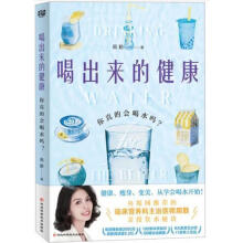  ȳĽĕ(hu)ˮҪwƤw飬ˮ@Ӻȣ