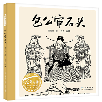  ʯ^2024ٰǧڕĿW(xu)ǰ]ȫF(xin)؛ٰl(f)