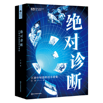  �^���\�ࣺ�����ж�ƪ�ƻ�С�f�� �ƻ������Ʒ