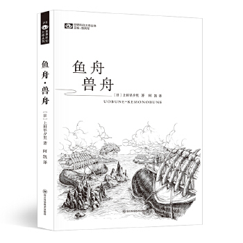  �~�ۡ��F�� ���ձ���������Ϧ�� �ƻ������Ʒ