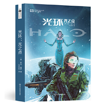  h(hun)֮c(din) Pw ƻƷ ȫ3AΑh(hun) haloСf(shu)