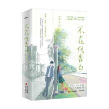  ھףԭθ֙CuƽŬ֙CSކTvsҾ(yu)ԽO(sh)Ӌx߿ڱÄeط֮xo(j)