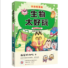  ׳ԌW(xu)ƆϵУb3ٛ(zng)Ͳ׳ԶƷˮN̫桷W(xu)̫桷̫桷