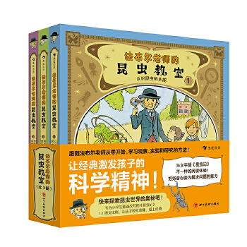  ώxңȫ3ԣСWČġxӛ٬F(xin)^ᆖ˼YՓоȫ^̣