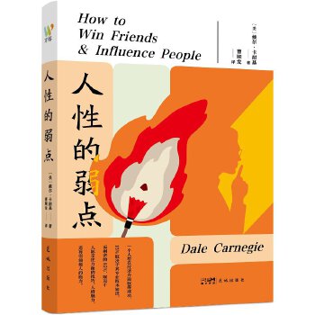  Եc(din)OӰĳɹW(xu)cW(xu)̽c罻ɵČͻ(jng)g