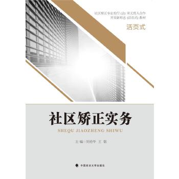  ��^(q��)�C����(sh��)��(w��)�����ʽ��