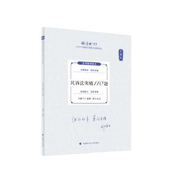  󷨿2024 168}v} _̷ͻ120} 2024ҷI(y)Yԇ