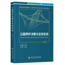  ·B(yng)oQc֧ϵy(tng)