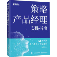 Ԯa(chn)Ʒ(jng)팍(sh)`ָ