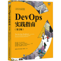  DevOps(sh)`ָϣ2棩