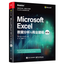 Microsoft Excel(sh)(j)c̘I(y)ģ7)