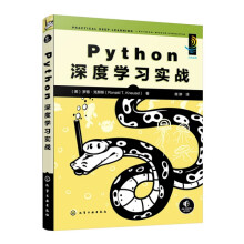 PythonȌW(zhn)