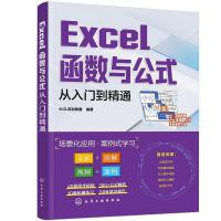 Excel(sh)cʽTͨ