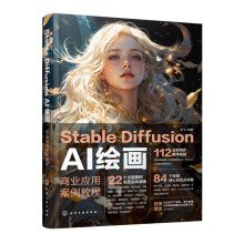 Stable Diffusion AIL̘I(y)ð̳