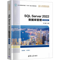 SQL Server 2022(sh)(j)΢nҕl棩