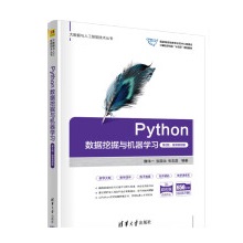 Python(sh)(j)ھcCW2桤΢nҕl棩