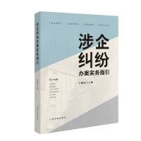  ����m���k������(w��)ָ��