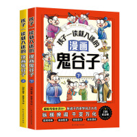  ȫ4ԺһxԵǻؕӶẋW(jng)ԭmСWn