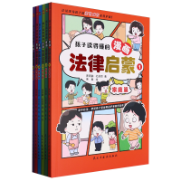  xöɆ:ȫ6(ܽ^õϵķɳR׌еך󷨌W(xu)Tʿ麢Ӱȫc(qun)