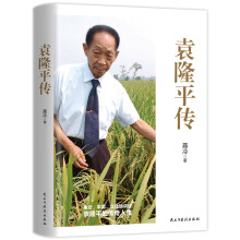  Ԭ¡ƽ Ԭ¡ƽHԌxHPڙ(qun)Ăӛ(dng)SwvԬ¡ƽĂ