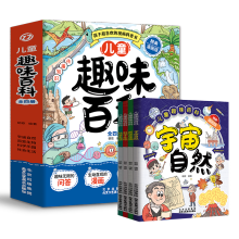  ʮf(g)ʲôͯȤζٿƣȫă(c)СW(xu)nxЇ(gu)كٿȫȫʮf(g)ʲô옷x