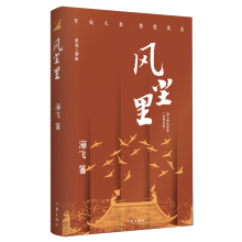  Lmҡƾwbՙ(zhn)ϵ_ƪ֮ȸ