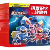  �����ع��(du��)�F������ƴ���R(sh��)�ֹ������{���ǈ�(ch��ng)