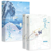  ����.��Y(ji��)ƪ������8000+�ַ������S������5��ӡ��+6��ٛ(z��ng)Ʒ�����@�}���V�ˡ������b�W(xu��)��������ľ���S�ഺУ�@��������)