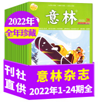  ʳnLB(yng)Ƣ֪t(y)t(y)ıLҪaƢθʳ պü(ji)ҹĹ(ji)ȳʲ