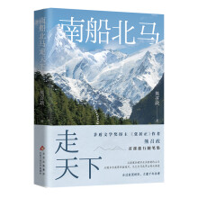  ϴR£éČW(xu)(jing)ɢļM_vʷ