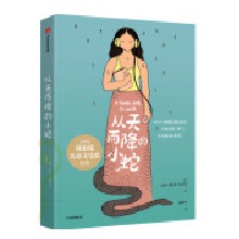  ǧ(gu)ӛ2024ٰǧڕĿЌW(xu)8꼉(j)]ȫF(xin)؛ٰl(f)