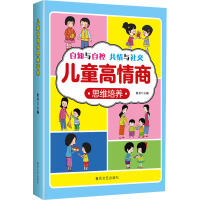  ͯ˼SB(yng)罻B(yng)xѾܽ^胺ͯLСW(xu)ԸB(yng)L