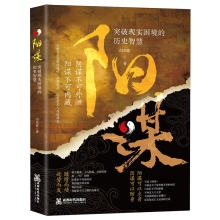  \ͻƬF(xin)(sh)Ěvʷǻۚvʷеĵü̎ǻۄ֮е`е܌W(xu)N