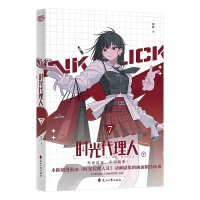  r(sh)7r(sh)ˢ򡷹ٷڙ(qun)ľץڼm(x)r(sh)˽MðU(xin)r(sh)a(b)zoՓ^ȥ