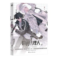  r(sh)8r(sh)ˢ򡷹ٷڙ(qun)ľץڼϣm(x)r(sh)˽MðU(xin)r(sh)a(b)zoՓ^ȥ