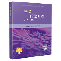  (l) (tng)X(ju)Ӗ(xn)2024棩 ʡƷھ_(ki)ṇ(sh)(l) (tng)X(ju)Ӗ(xn)ʹý̲ ɽȾ