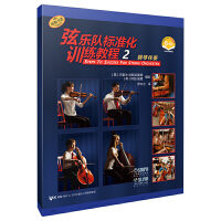  Ҙꠘ(bio)(zhn)Ӗ(xn)̳ 2ٰ ߴaٛҕl ԭM(jn)D []x []ס˹̹ķ 