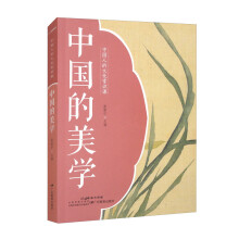  ٛ(zng)(zhn)+Ї˵ĻR(sh)nȫ6(c)