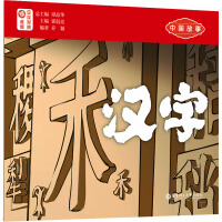  Ї(gu).h֣՝h(du).ٛ(zng)l