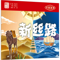  Ї.½z·՝h.ٛ(zng)l