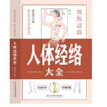  w(jng)j(lu)ȫDַ(jng)j(lu)Ѩλӛȫ(jng)j(lu)(sh)ȫA(ch)T(mn)W(xu)(hu)ַj(lu)(jng)j(lu)D(c)ʹփ(c)Ҋ(jin)t(y)B(yng)N(xio)(sh)