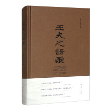  ֮Z(y)䛣˽⴬ɽĻT(mn)(sh)mϴxxĴɽĻxN(yn)·(gu)ƽµĴǻۣ