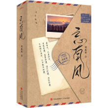  L(fng)˚ܰﾫȺ֮xo(j)