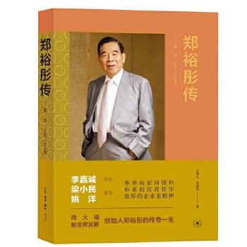  ԣͮڡ\(chng)x(sh)`