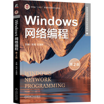  WindowsW(wng)j(lu) 2  t