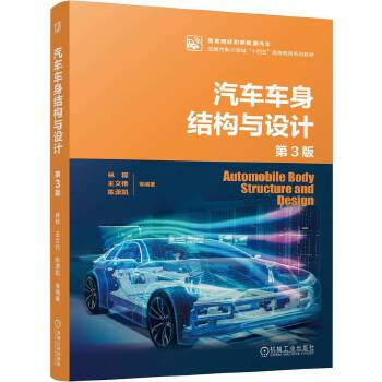  ܇܇Y(ji)(gu)cO(sh)Ӌ(j) 3 ֳ Ă ꐞtP