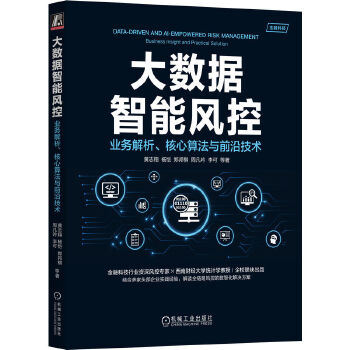  (sh)(j)L(fng)أI(y)(w)㷨cǰؼg(sh)