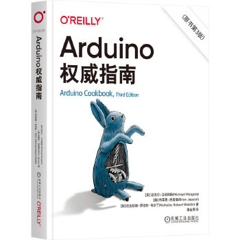  Arduino(qun)ָϣԭ3棩 []~ˠR˹ []Rɭ g