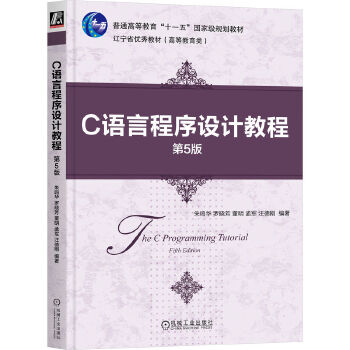  CZԳO(sh)Ӌ̳ 5 QA _Է  ܊ 