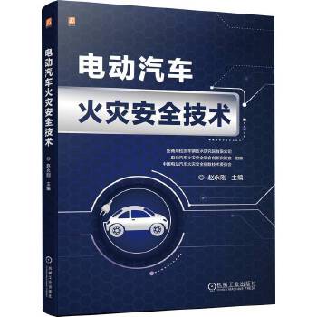  늄܇(zi)ȫg(sh) ̾֙zy܇vg(sh)оԺ޹˾ 늄܇(zi)ȫ(lin)τ(chung) Ї늄܇(zi)ȫָ(sh)g(sh)ίT